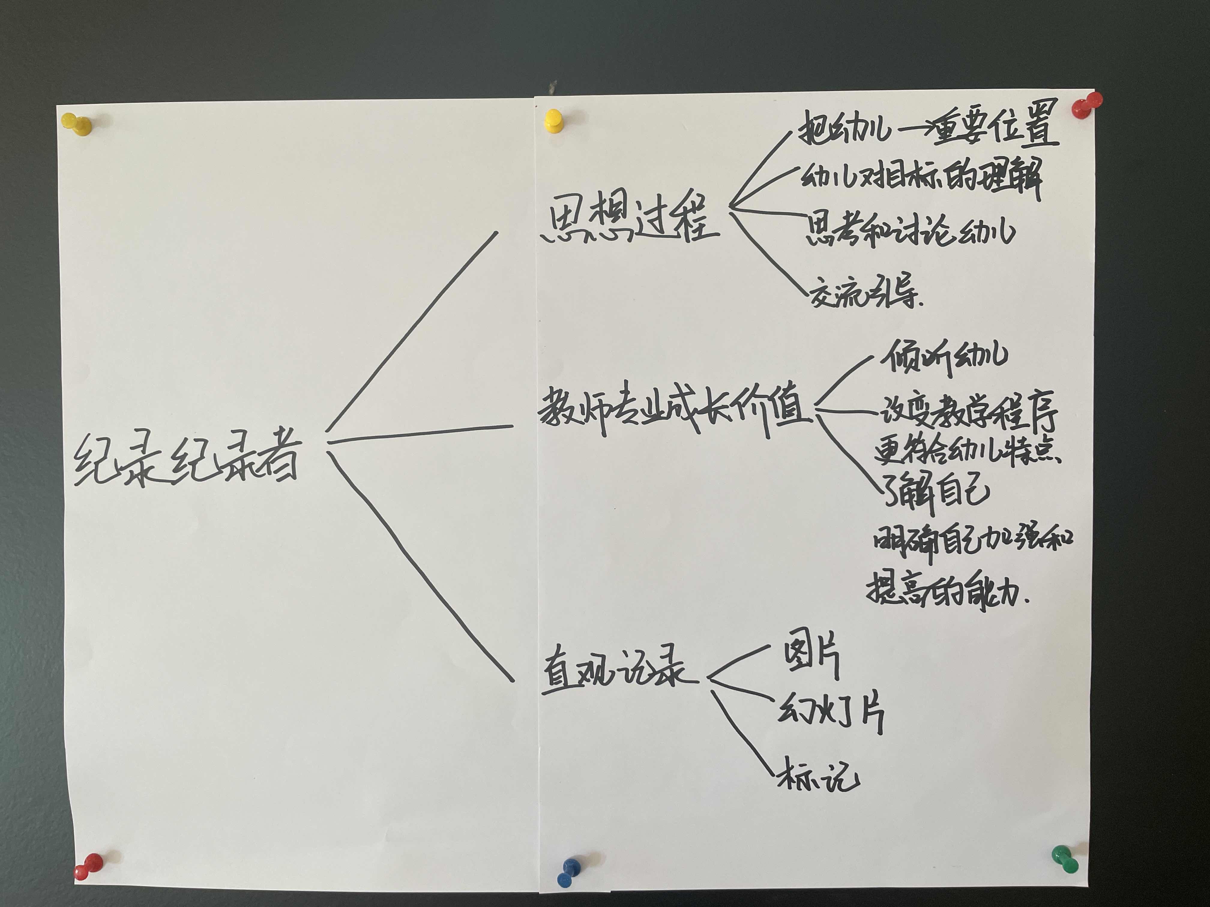 eedb2d39c1b24303a71febac36a1558f.Jpeg