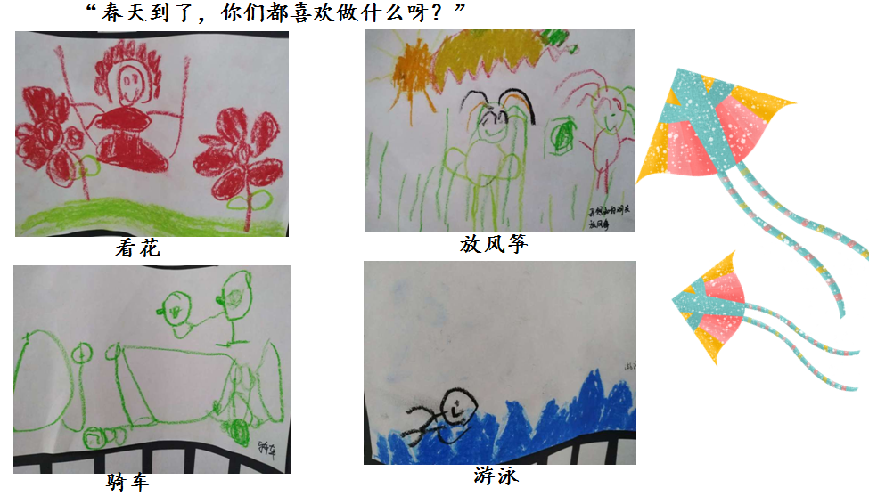 3a710cb0ac384bd28a8b4505b8bbcb82.Png