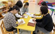 无痕融合 向阳生长