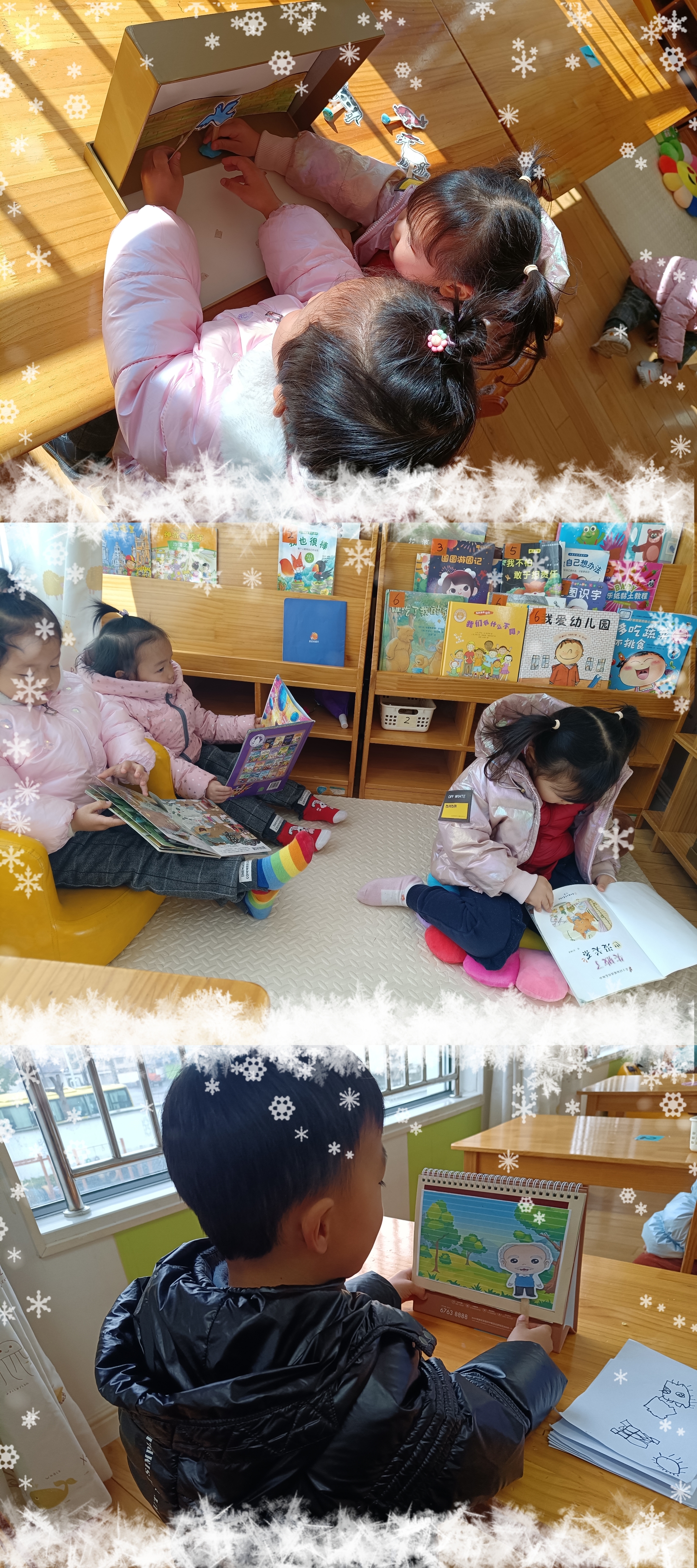 1a824ba1157c4ebc834f5016c3cf472a.Jpeg