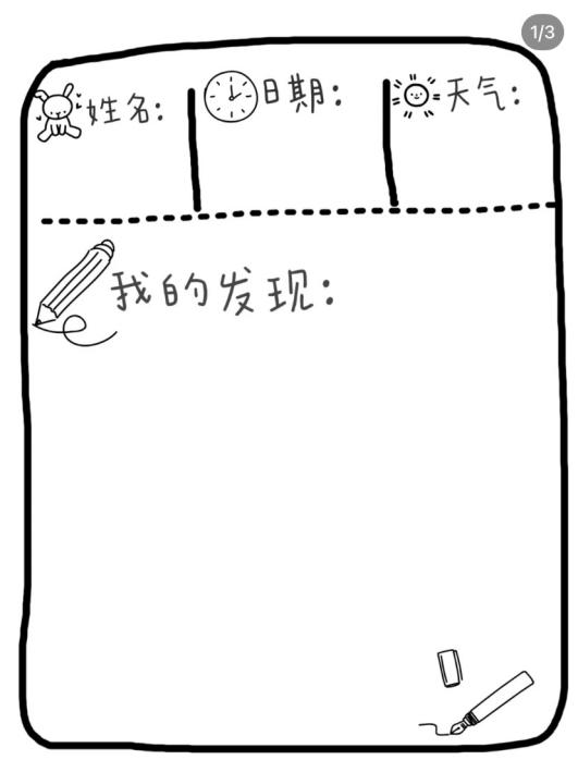 21a7c2525bbe4f56800f1c95d6fae767.Jpeg
