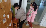 活动小分享
