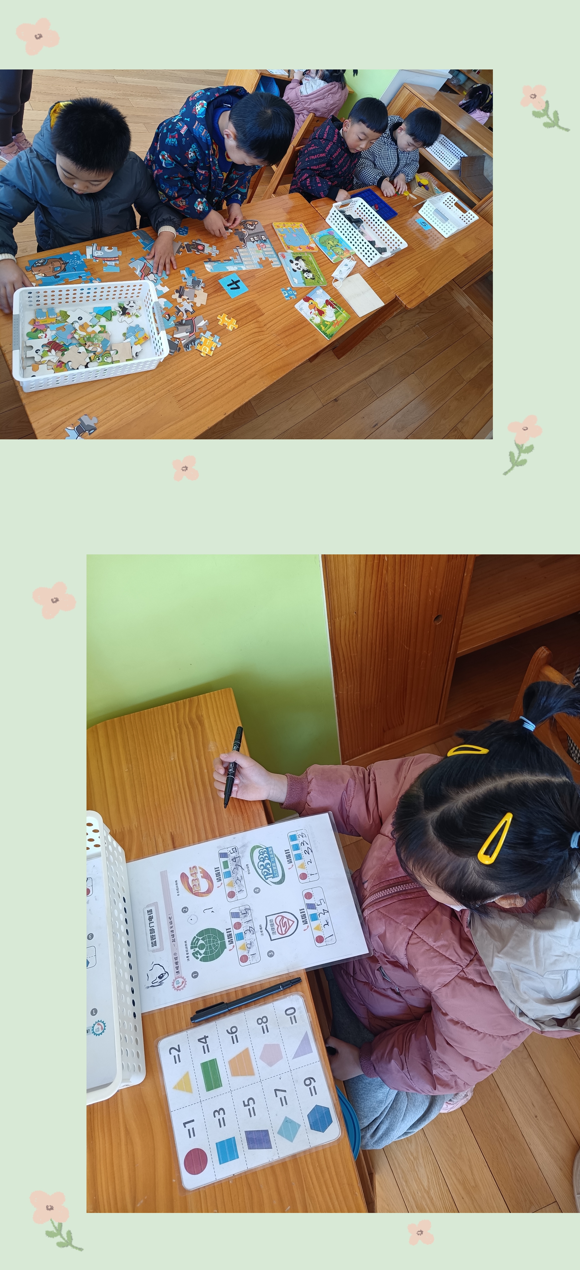 8541c7de6e5547e6809aaf4ec6443969.Jpeg