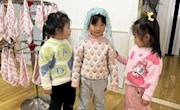 多彩的服装