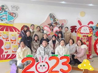 大班组