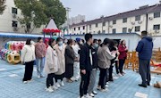 趣味田径，共学共进