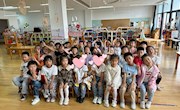 融合与共，与爱同行