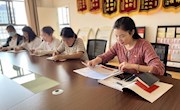 深入学习贯彻习近平总书记有关主题教育最新重要讲话精神