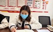 学习身边榜样、争做先锋党员