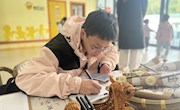 聚焦园本特色 共研教学策略