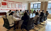 木渎南行实验幼儿园2023年度考核