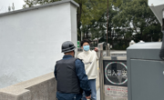 2024.02.19安全演练