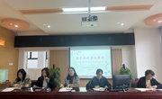 2024.02.19全体教师会议
