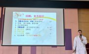 生命安全，由“我”守护