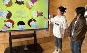 班主任沙龙