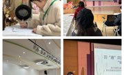 木渎南行实验幼儿园 关于成立校园膳食监督家长委员会的通知