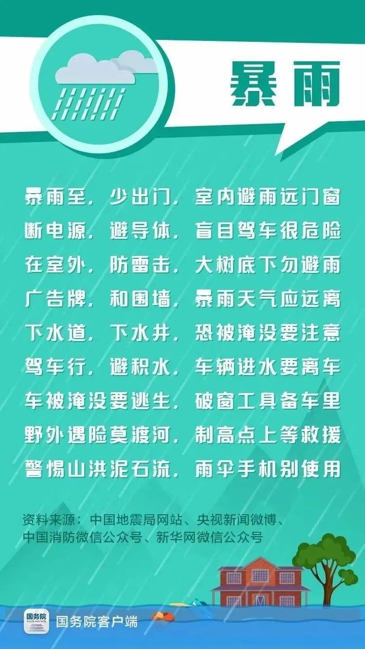 lQDPJxWmTxreXGvNBTbNAu6wr4TeZ88XLqIIAlMtyvDZAA_750_1334