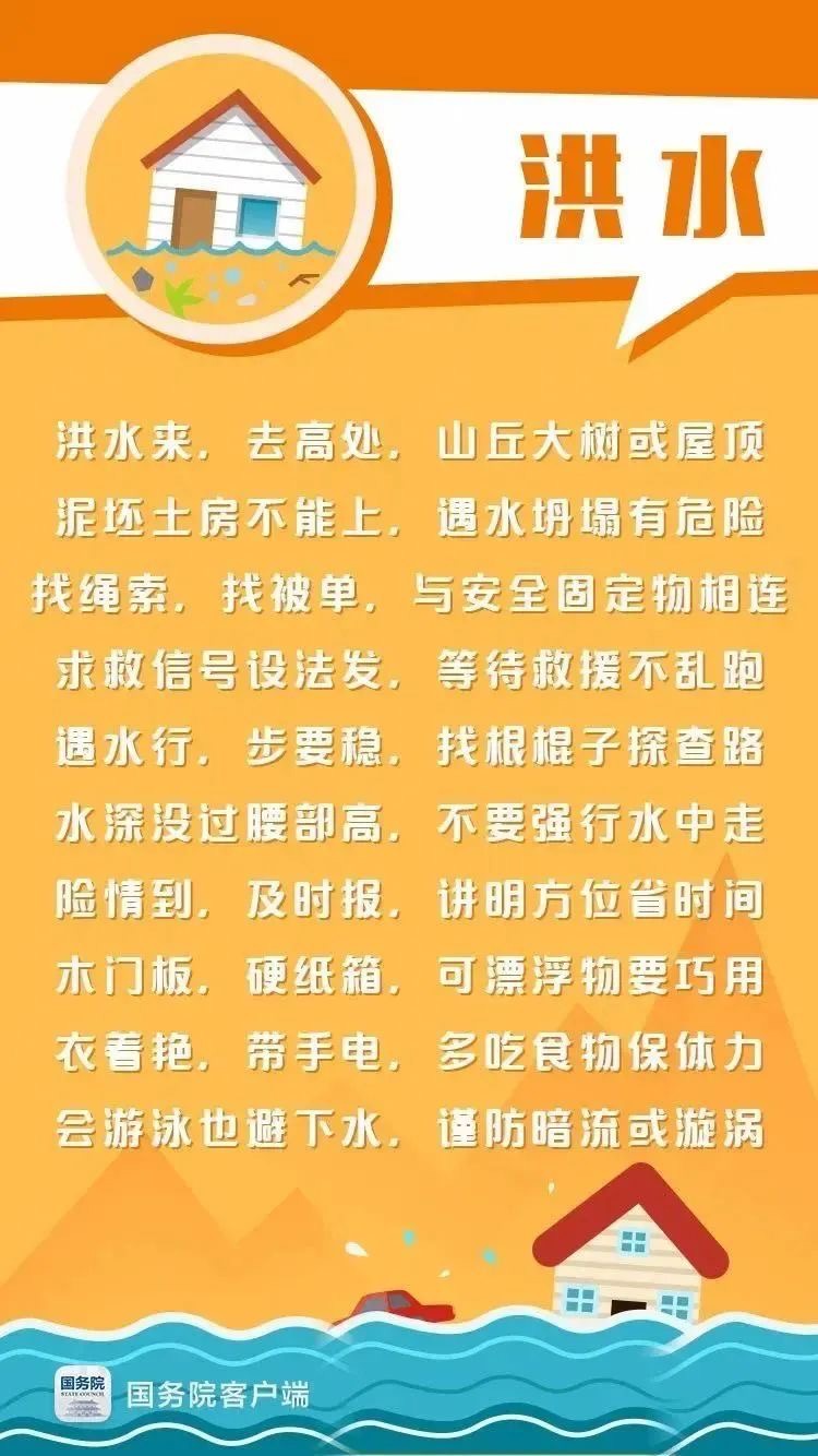 lQDPJwGmw2N3q2vNBTbNAu6wZ9eVF0BI6_sIAlMtUZwVAA_750_1334