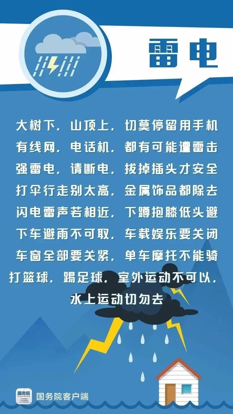 lQDPJwpRBVQTG2vNBTbNAu6wx1_kVExc2WwIAlMs3109AA_750_1334