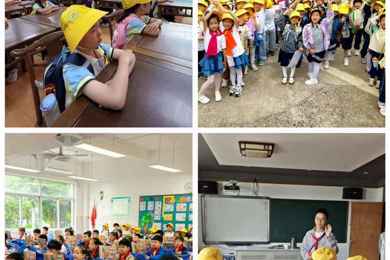 幼小衔接