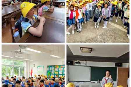 幼小衔接