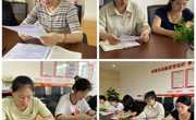 “以案为鉴，坚决纠治违规吃喝”专题组织生活会