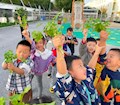 户外活动
