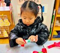 室内活动
