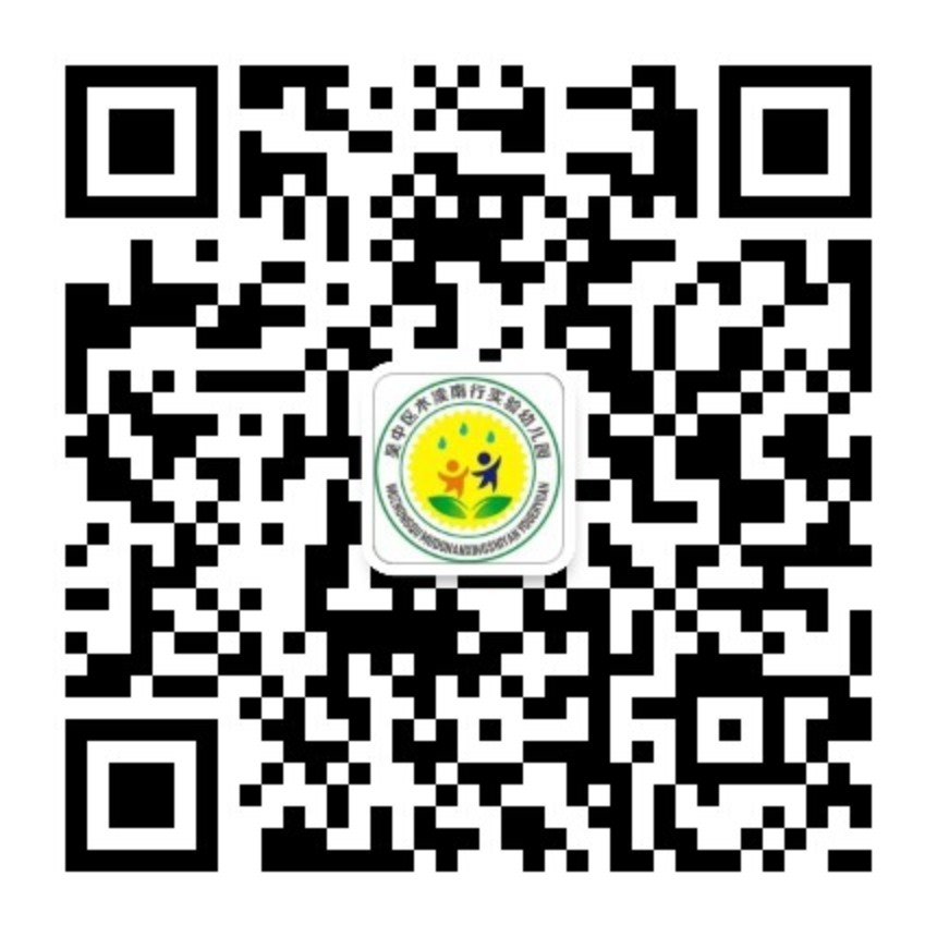  咨询方式