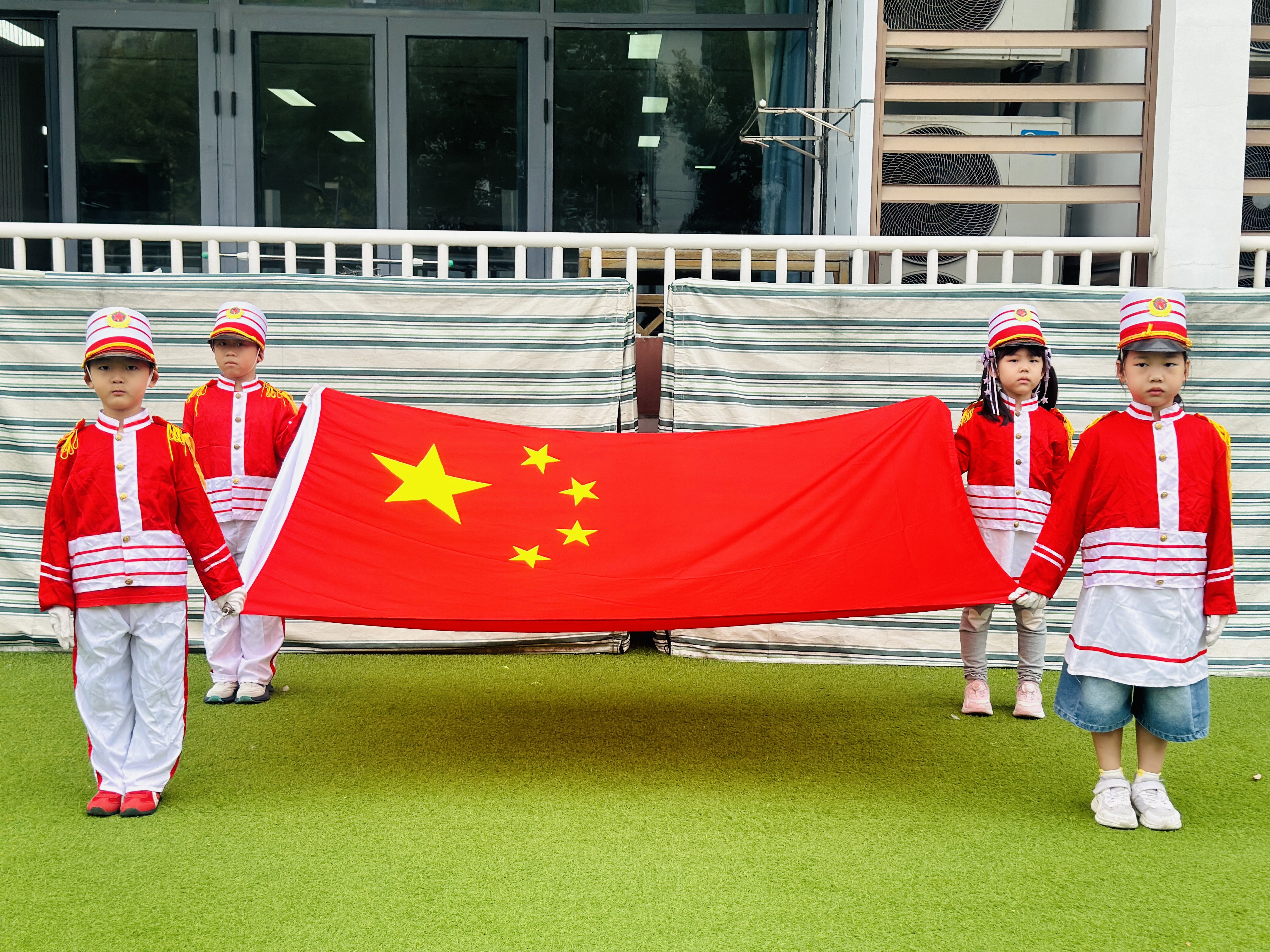 月圆国庆，安全“童”行