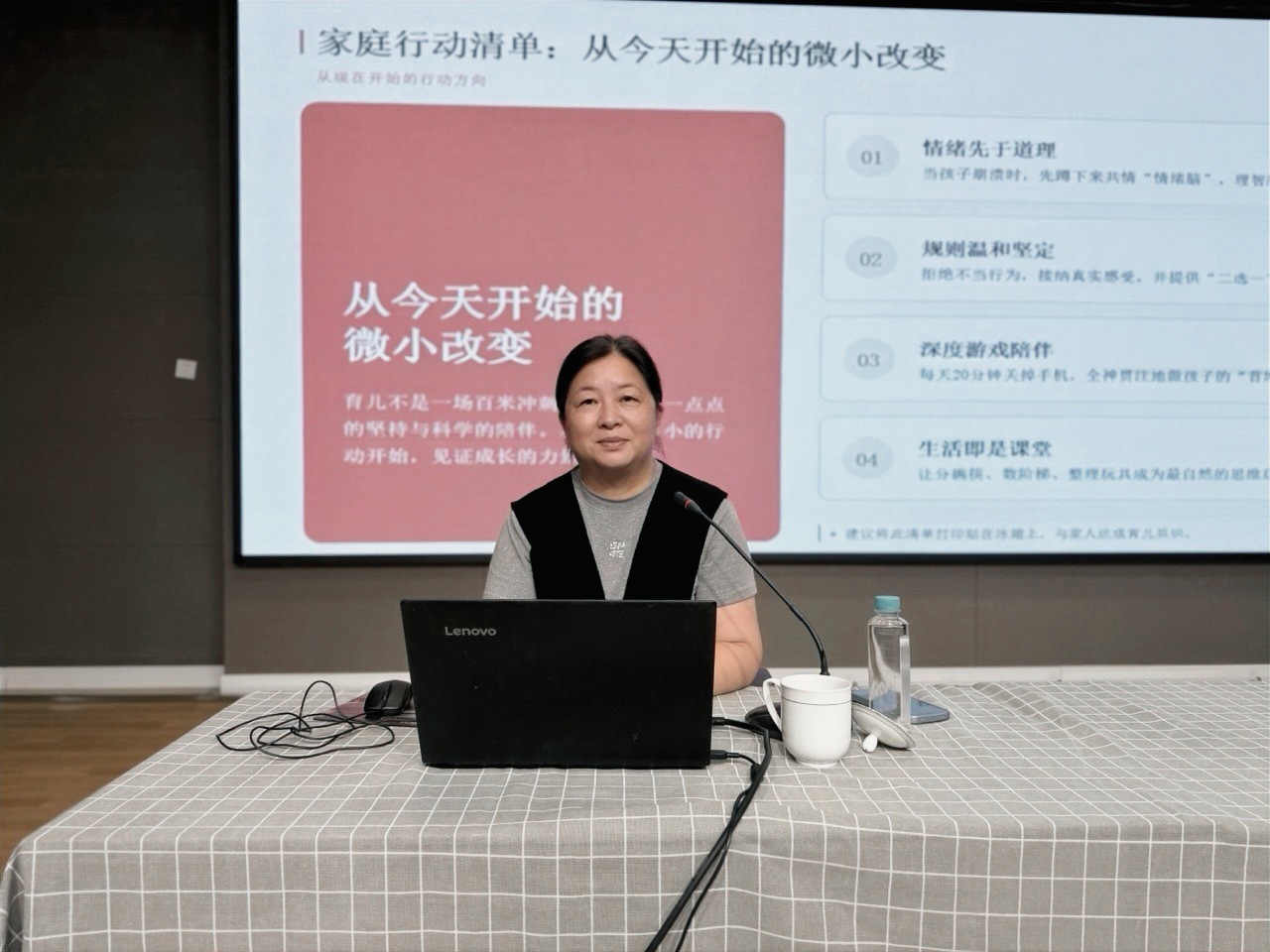 专家照片